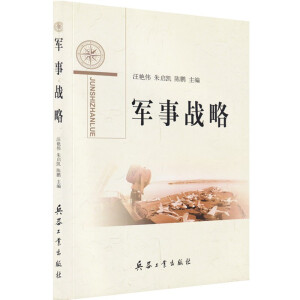 ܊��(zh��n)��