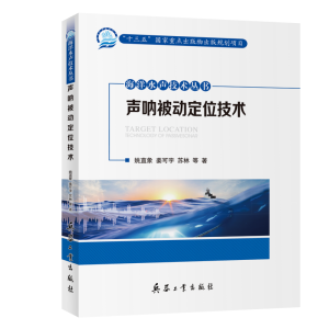 �ȱ���(d��ng)��λ���g(sh��)