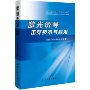 �����T��(d��o)�������g(sh��)�c��(y��ng)��