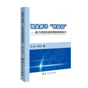 ҕ�X���g������(qi��ng)�R��