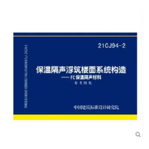 ���ظ���������ϵ�y(t��ng)��(g��u)��