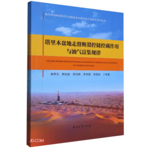 ����ľ����߻����ѿ؃��ز������c�͚⸻��Ҏ(gu��)��