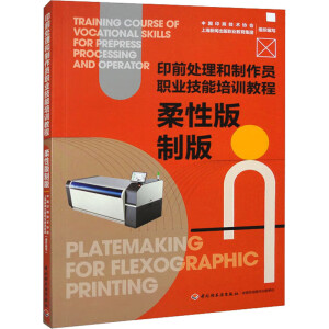 ���԰��ư棨ӡǰ̎���������T�I(y��)������Ӗ(x��n)�̳̣�