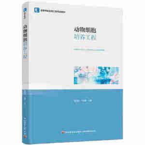 ���：(x��)�����B(y��ng)���̣��ߵȌW(xu��)У���﹤�̌��I(y��)�̲ģ�