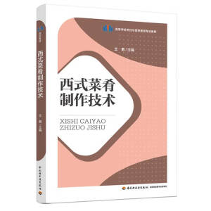 ��ʽ�����������g(sh��)���ߵȌW(xu��)У����c�I�B(y��ng)�������I(y��)�̲ģ�