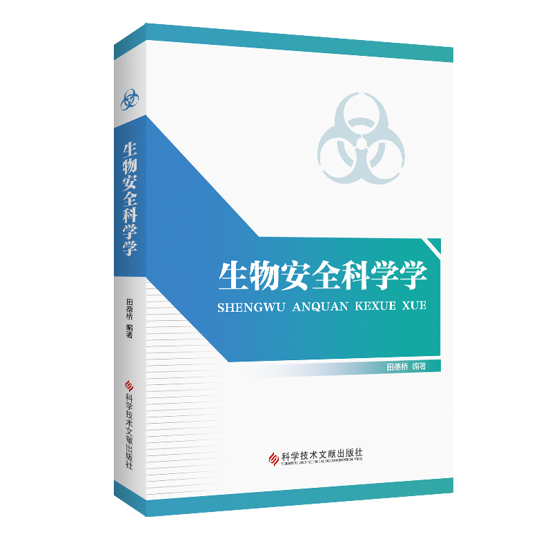 ���ﰲȫ�ƌW(xu��)�W(xu��)