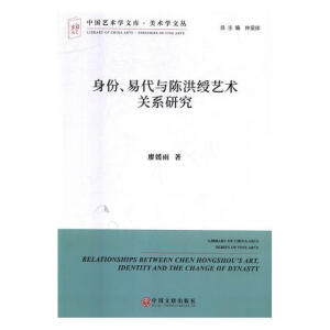 �������״��cꐺ�Rˇ�g(sh��)�P(gu��n)ϵ�о�