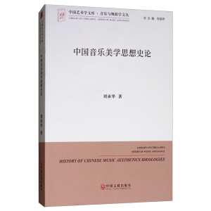 �Ї��������W(xu��)˼��ʷՓ