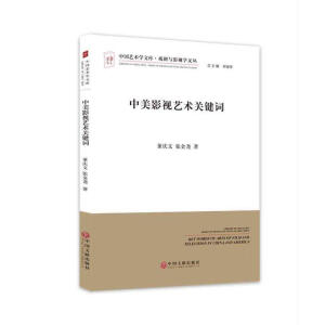 ����Ӱҕˇ�g(sh��)�P(gu��n)�I�~