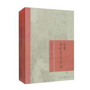 ���C�v�����ҹP�