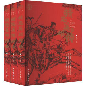 ����Ӣ�ۂ�