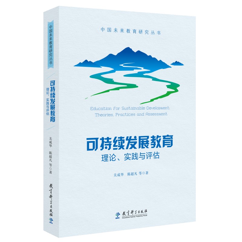 �ɳ��m(x��)�l(f��)չ��������Փ����(sh��)�`�c�u(p��ng)��