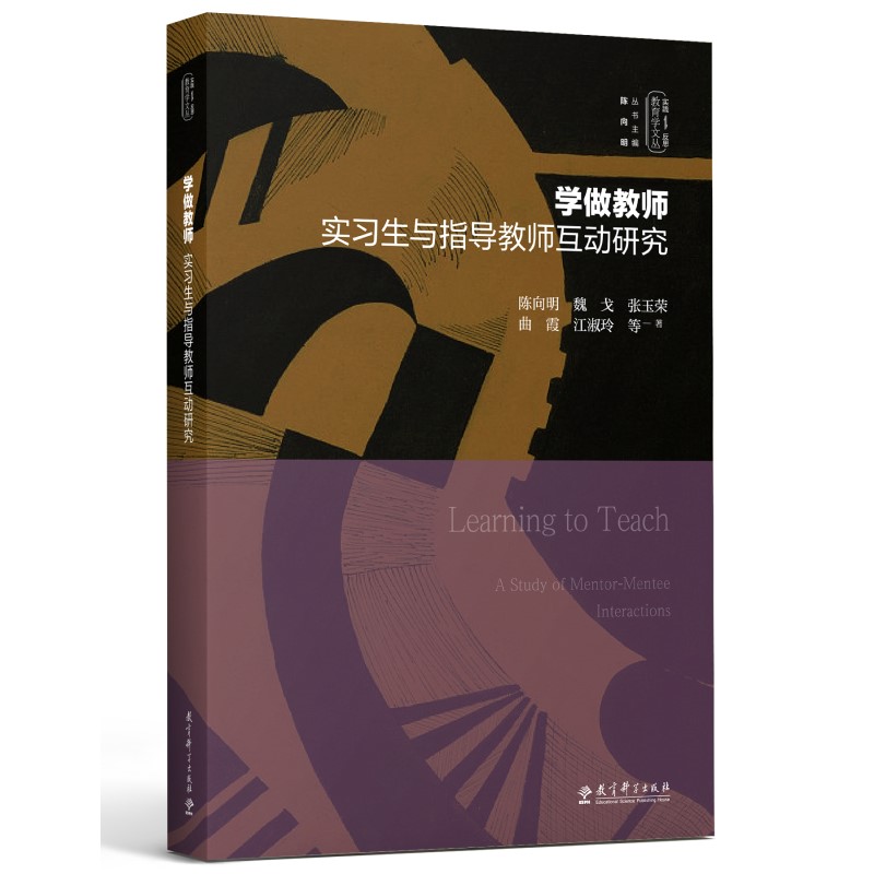 �W(xu��)���̎�������(x��)���cָ��(d��o)�̎������о�