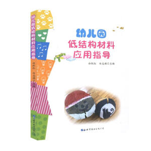 �׃��@�ͽY�����ϑ���ָ��