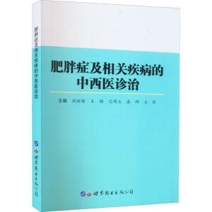 ���ְY�����P(gu��n)�����������t(y��)�\��