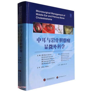 �ж��c�r��đ֬���@΢��ƌW(xu��)