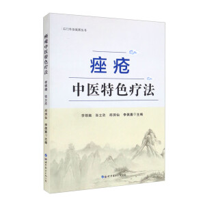 ����t(y��)��ɫ����