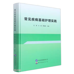 ��Ҋ�������A(ch��)�o(h��)�팍(sh��)�`