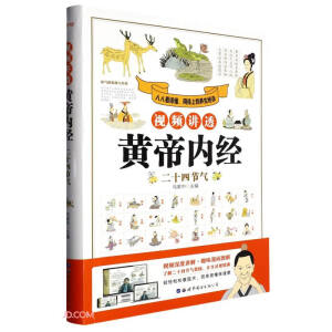 ҕ�l�v͸�S�ۃ�(n��i)��(j��ng)(��ʮ�Ĺ�(ji��)��)