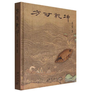 ����Ǭ��