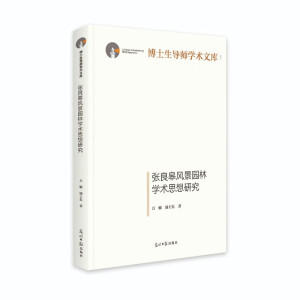 �������L���@�֌W�g˼���о�