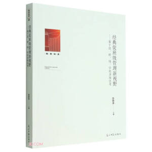 ��(j��ng)��ٰ༉������ҕҰ