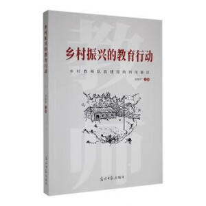 �l(xi��ng)�����d�Ľ����Є�(d��ng)