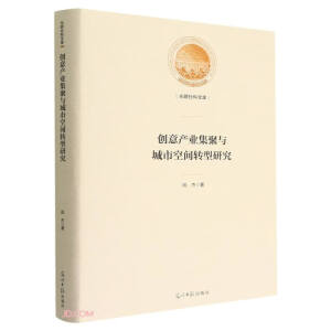 ��(chu��ng)��a(ch��n)�I(y��)�����c���п��g�D(zhu��n)���о�