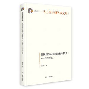 ���^��Փ�c���¸��о�