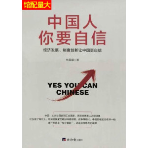 �Ї�����Ҫ���ţ���(j��ng)���l(f��)չ���ƶȄ�(chu��ng)��׌�Ї�������