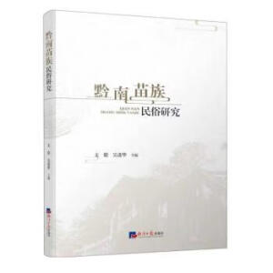 ǭ�����������о�