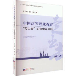 �Ї��ߵ��I(y��)�������߳�ȥ����̽���c���`