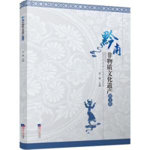 ǭ�Ϸ����|(zh��)�Ļ��z�a(ch��n)���D�ļ���