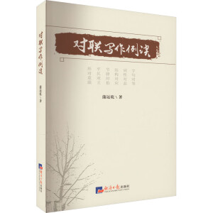 ��(li��n)������Մ