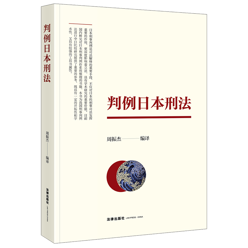 �����ձ��̷�