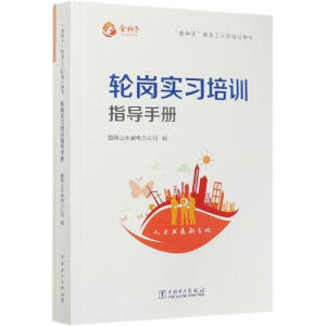 ݆����(sh��)��(x��)��Ӗ(x��n)ָ��(d��o)�փ�