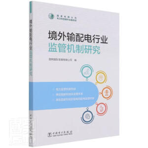 ����ݔ����ИI(y��)�O(ji��n)�ܙC(j��)���о�