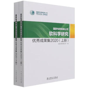 ��(gu��)��늾W(w��ng)���޹�˾ܛ�ƌW(xu��)�о�?j��)?y��u)��ɹ���.