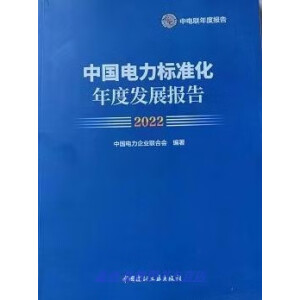 �Ї�������O(sh��)���F���޹�˾���b.