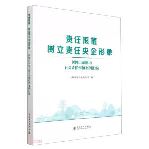 ؟(z��)�θ�ֲ��(sh��)��؟(z��)����������