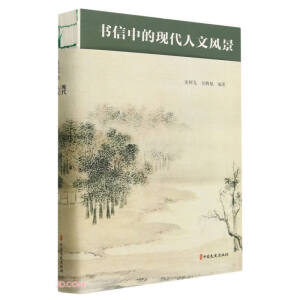 �����еĬF(xi��n)�������L(f��ng)��