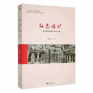 �tɫ�۠t--���������r(sh��)�ڵ��й������hУ