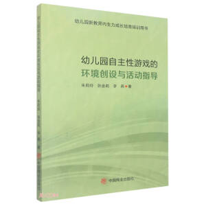 �׃��@�������Α�ĭh(hu��n)����(chu��ng)�O(sh��)�c���ָ��