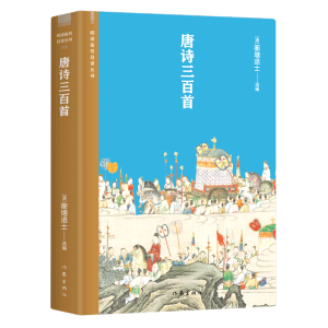 ��Ԋ�����ף���xָ��(d��o)Ŀ䛅�����