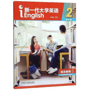 ��һ����W(xu��)Ӣ�Z(y��)�C�Ͻ̳�,