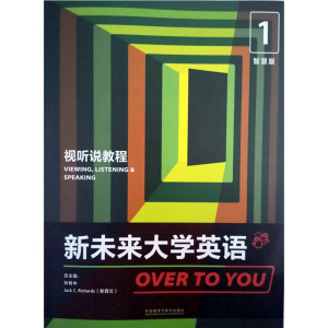 ��δ����WӢ�Z