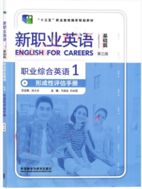 ���I(y��)Ӣ�Z,