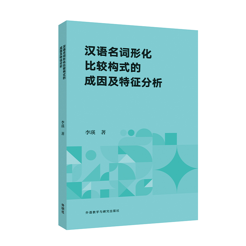 �h�Z(y��)���~�λ����^��(g��u)ʽ�ĳ�����������