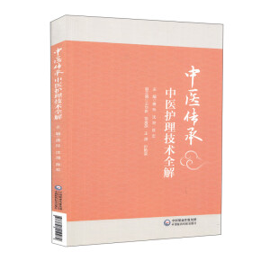 ���t(y��)�o(h��)�����g(sh��)ȫ��