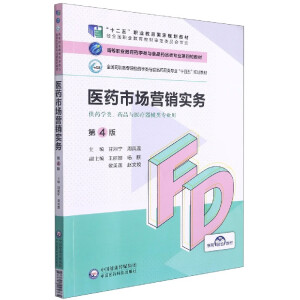 �t(y��)ˎ�Ј��I�N��(sh��)��(w��)